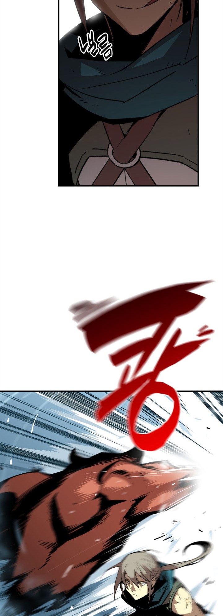 Novato roto y desgastado capítulo 18, página 17