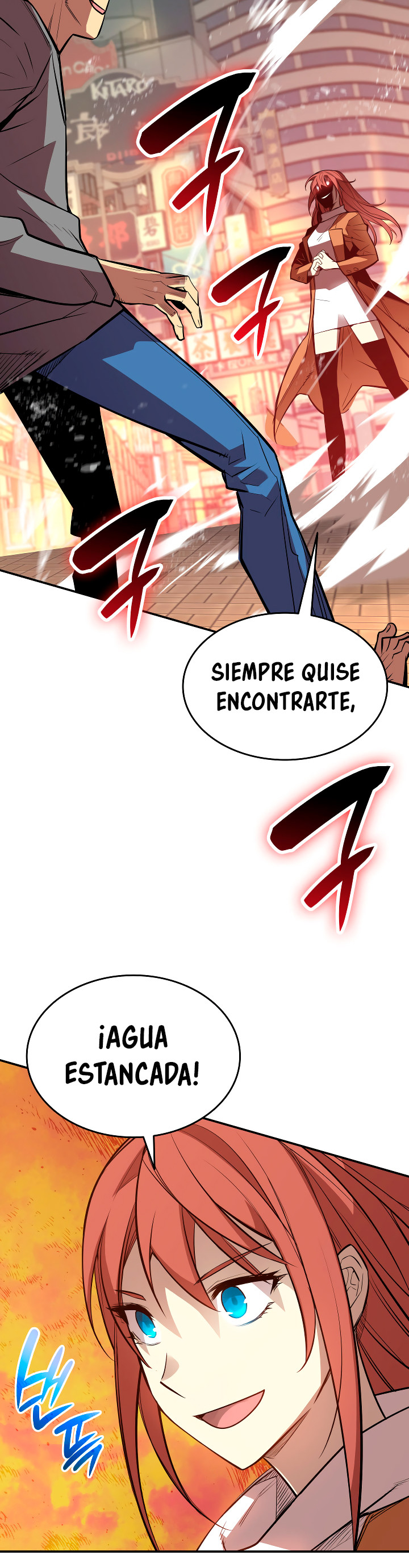 Novato roto y desgastado capítulo 186, página 3