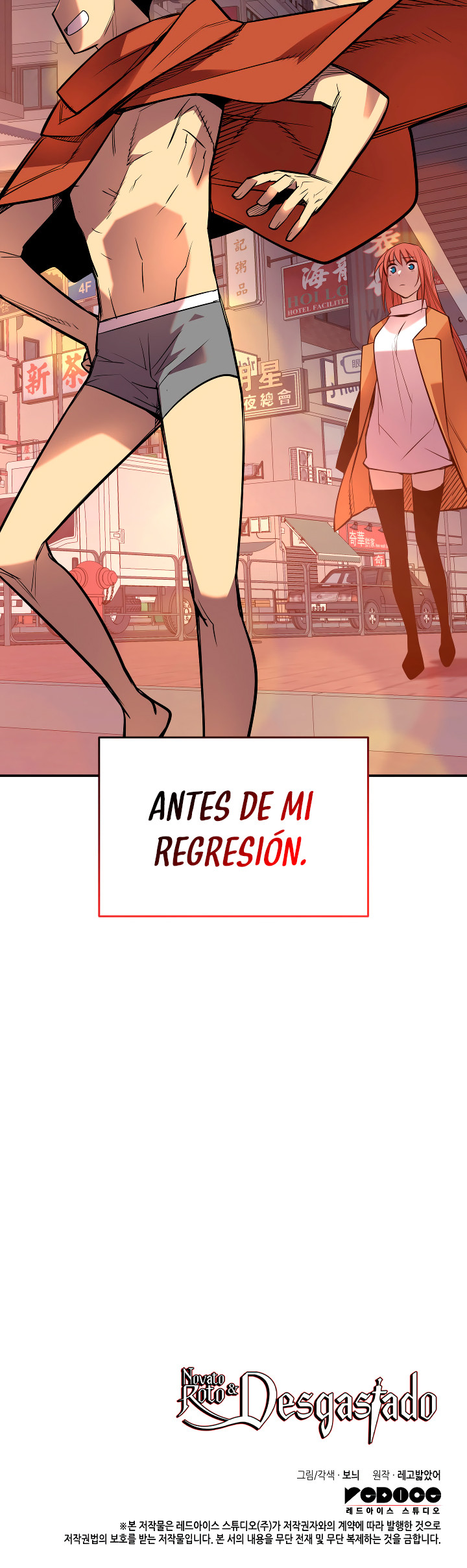 Novato roto y desgastado capítulo 186, página 51