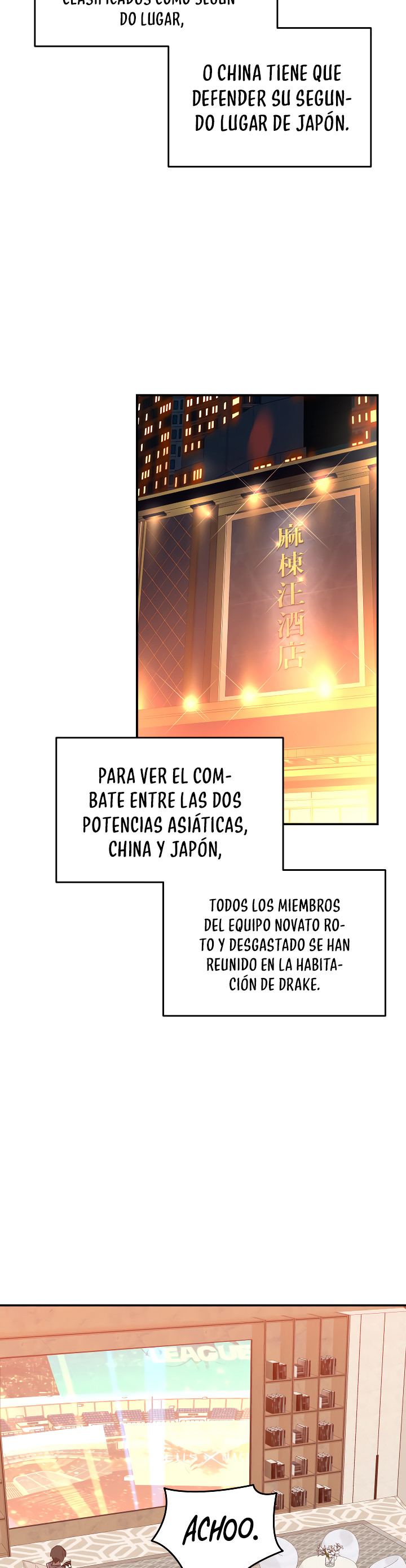 Novato roto y desgastado capítulo 188, página 3
