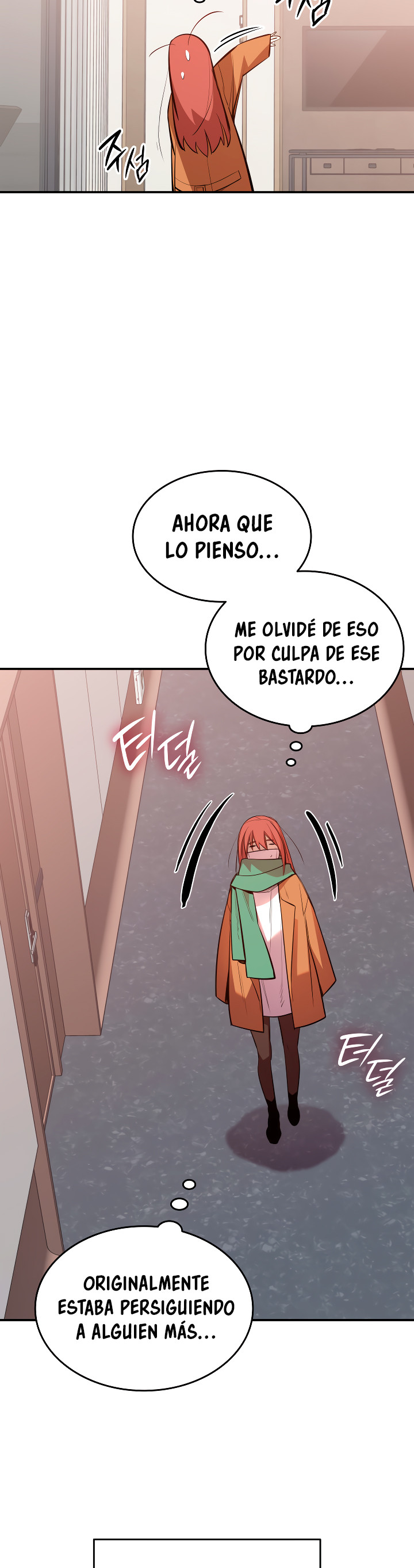 Novato roto y desgastado capítulo 188, página 13