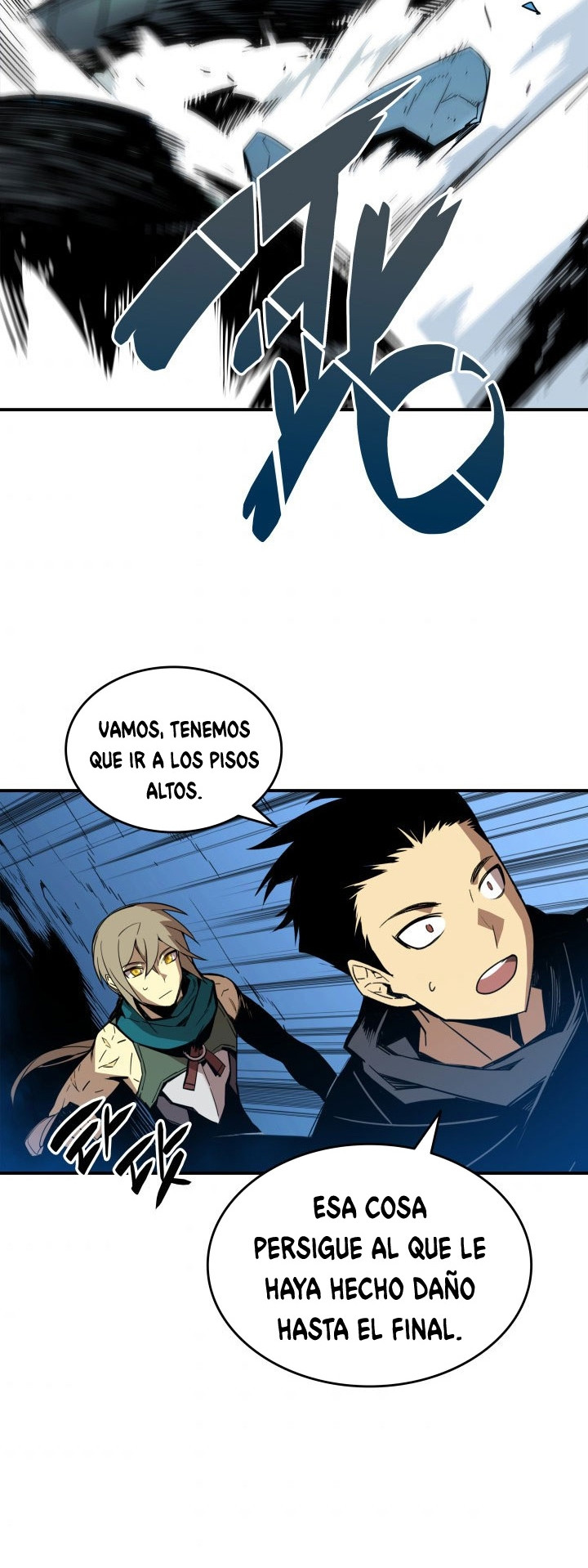 Novato roto y desgastado capítulo 19, página 34