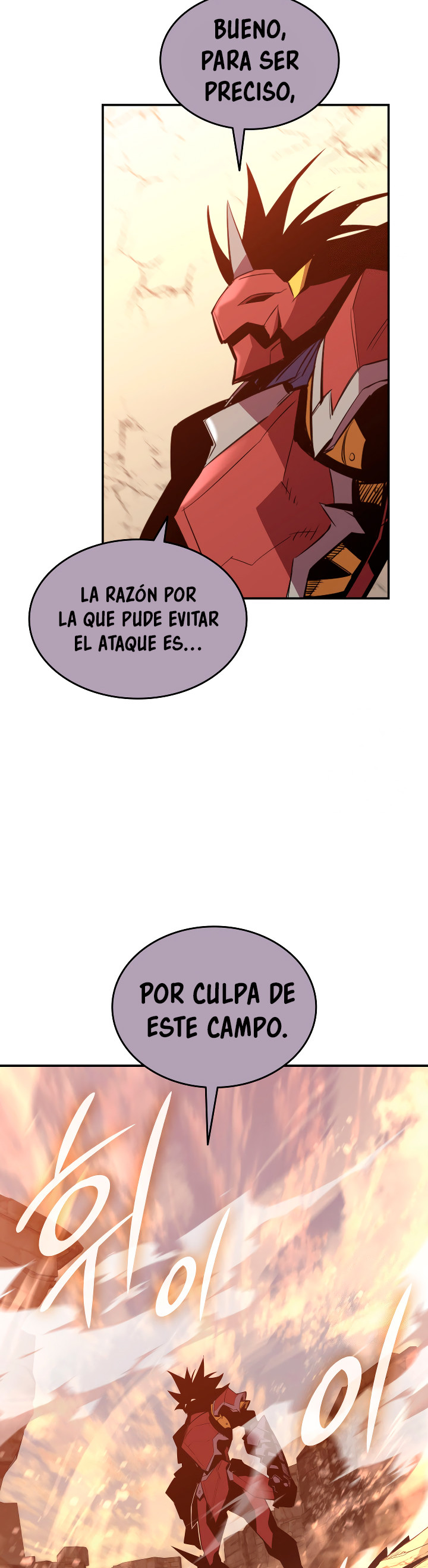 Novato roto y desgastado capítulo 193, página 35