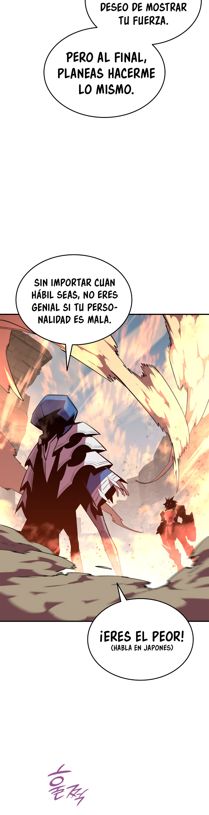 Novato roto y desgastado capítulo 194, página 11