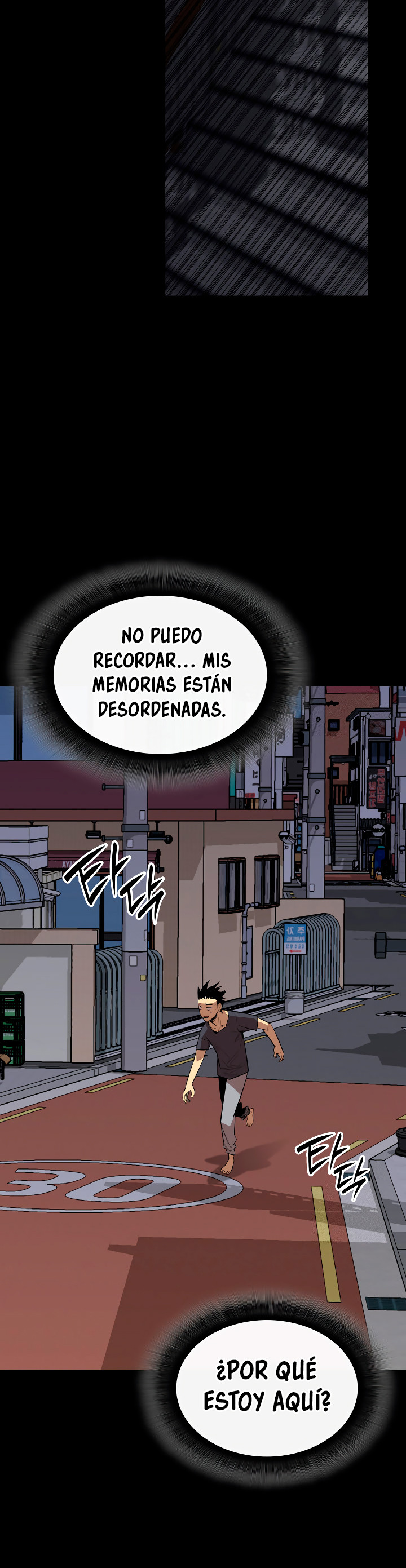 Novato roto y desgastado capítulo 198, página 16