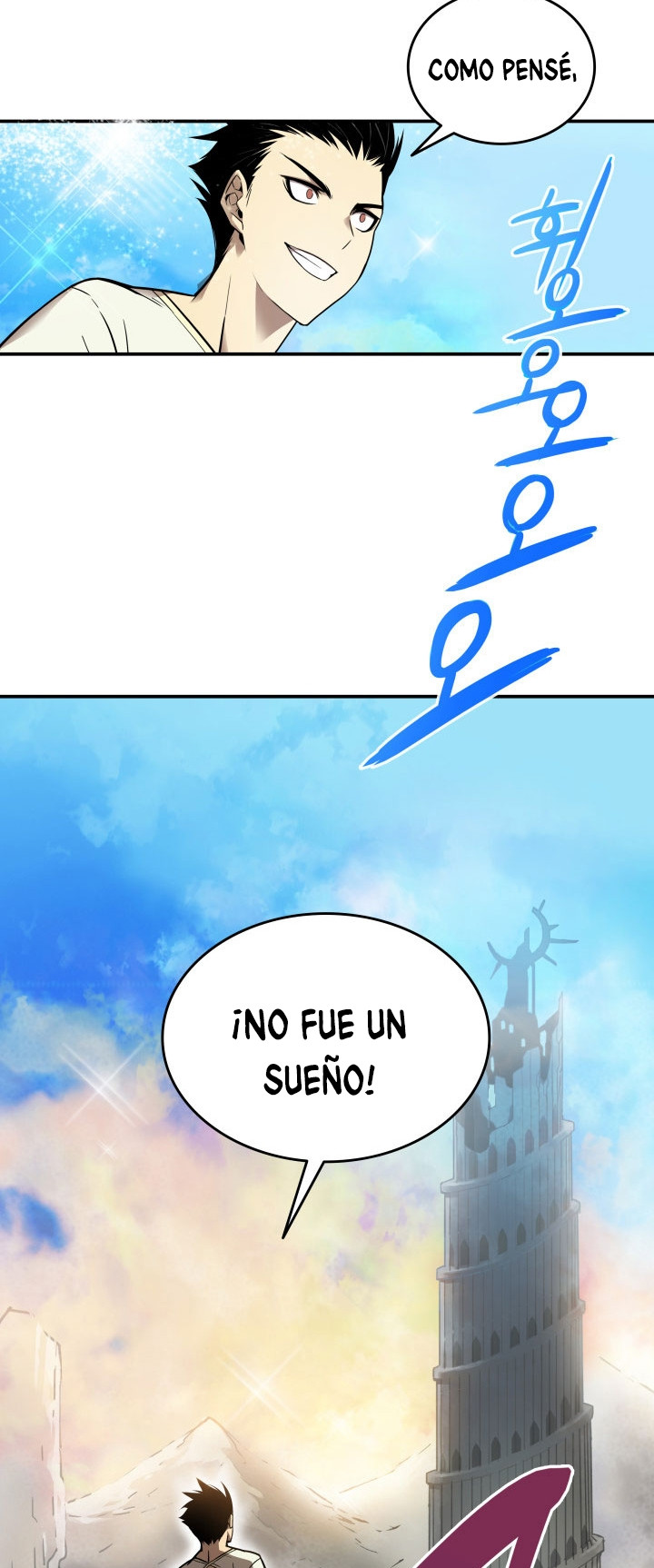 Novato roto y desgastado capítulo 2, página 29