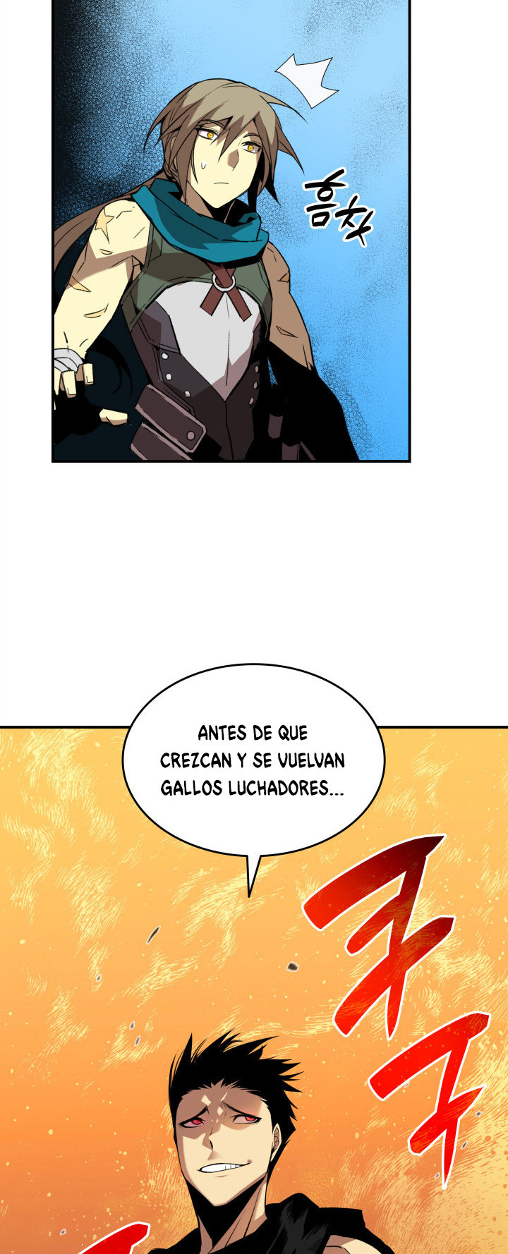 Novato roto y desgastado capítulo 20, página 51