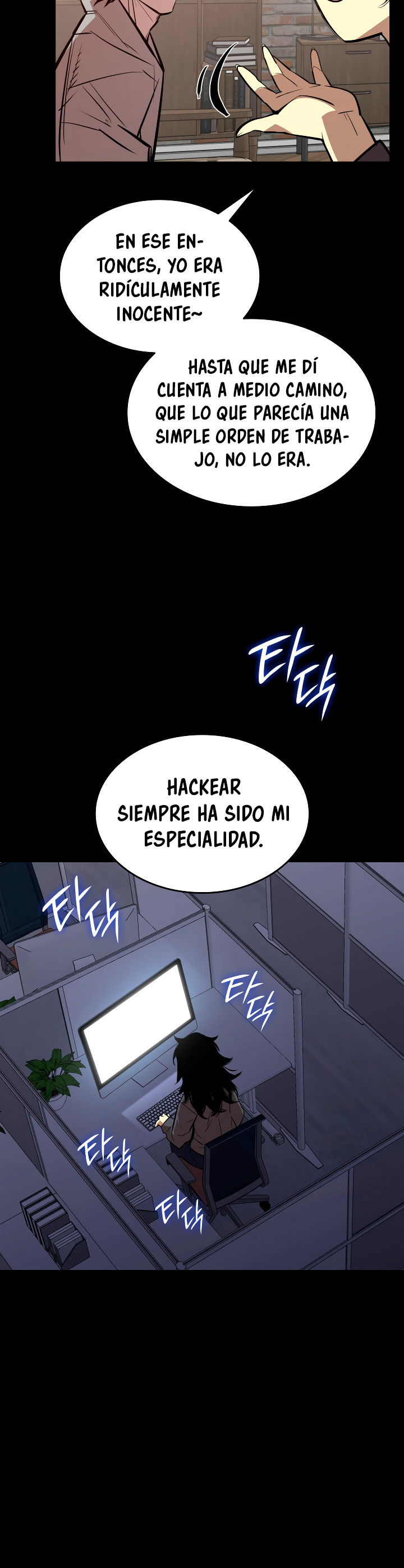 Novato roto y desgastado capítulo 201, página 11