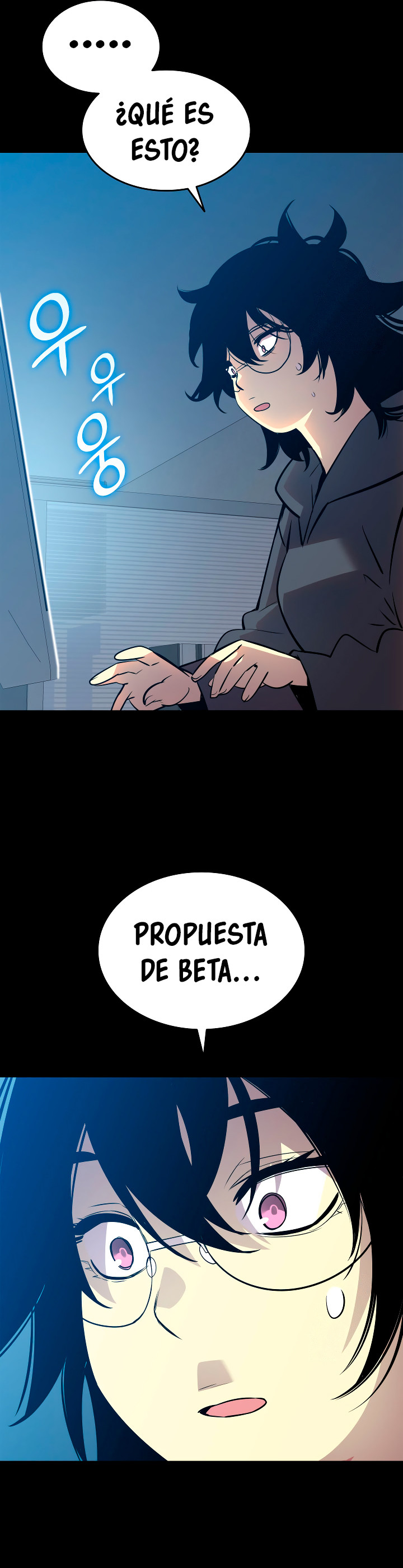 Novato roto y desgastado capítulo 201, página 12