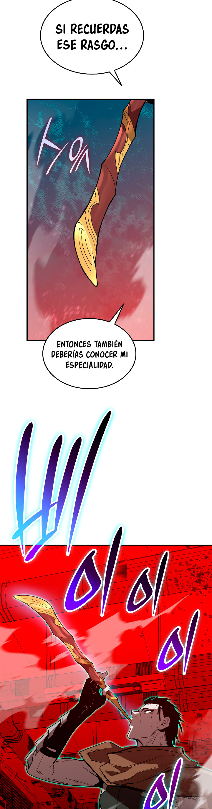 Novato roto y desgastado capítulo 202, página 7