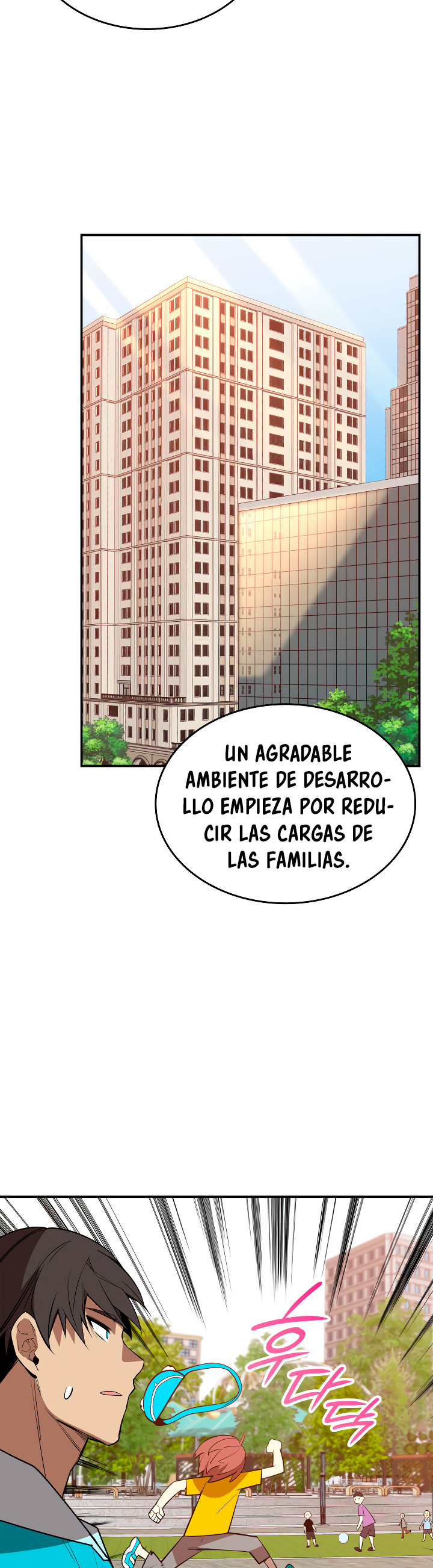 Novato roto y desgastado capítulo 204, página 5