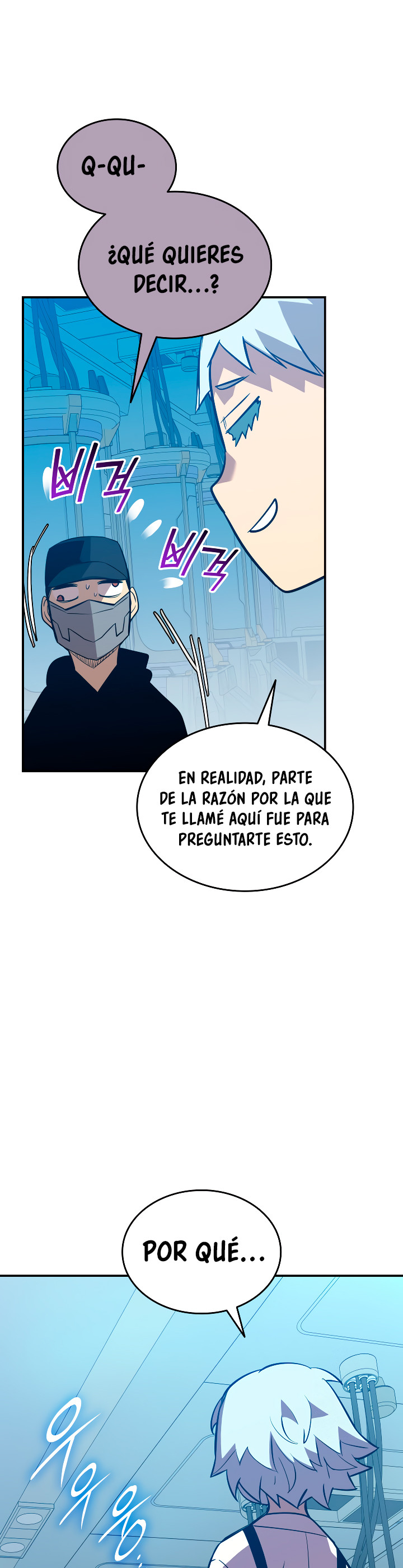 Novato roto y desgastado capítulo 204, página 27