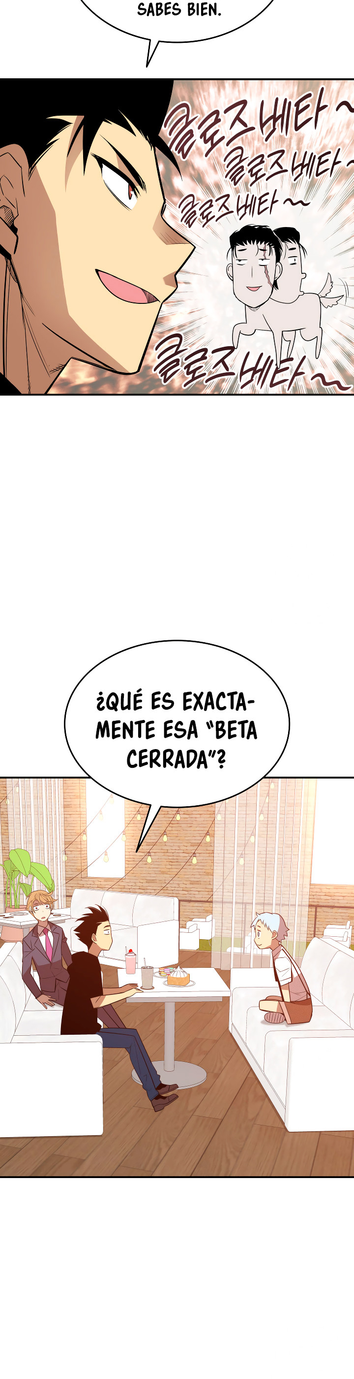 Novato roto y desgastado capítulo 205, página 16