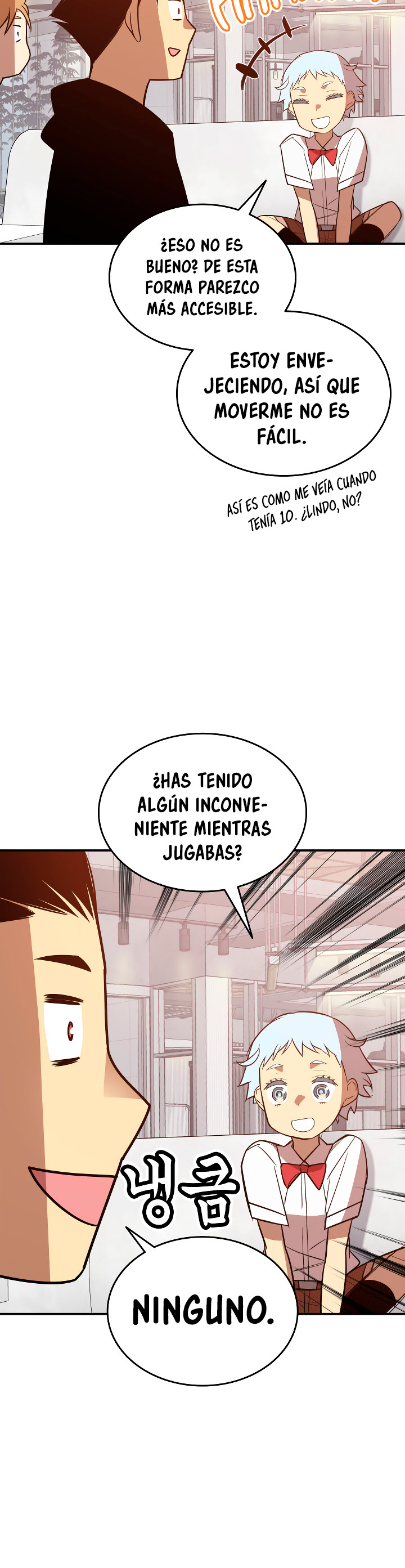 Novato roto y desgastado capítulo 205, página 25