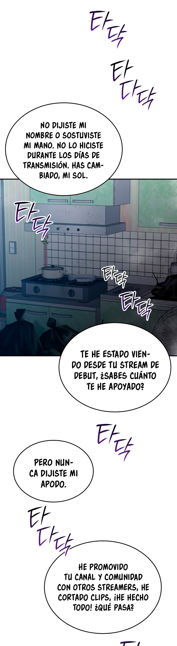 Novato roto y desgastado capítulo 207, página 33