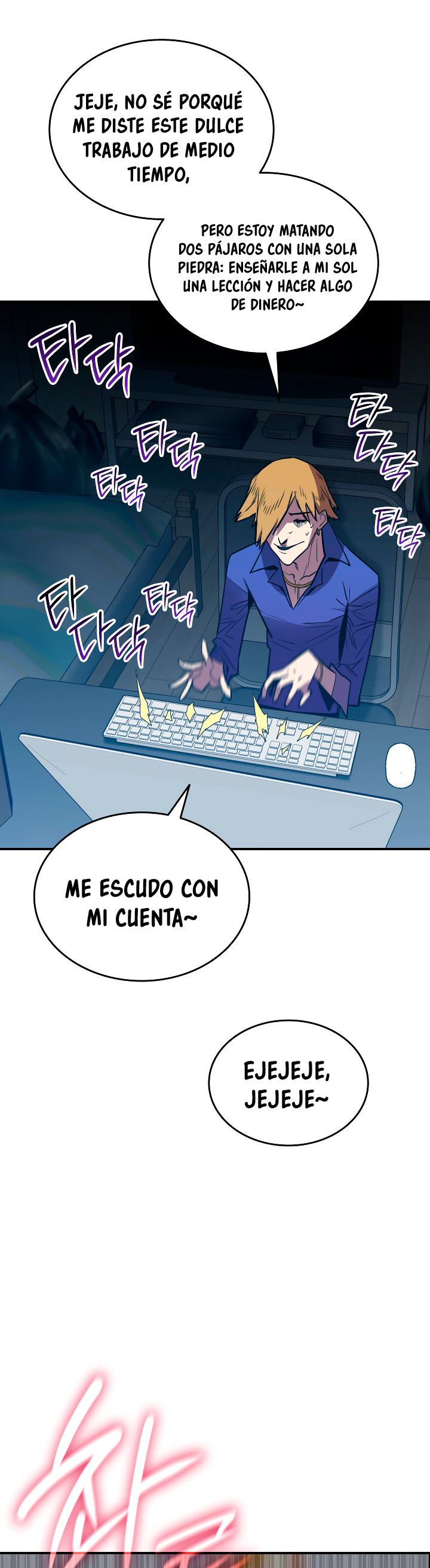 Novato roto y desgastado capítulo 207, página 36