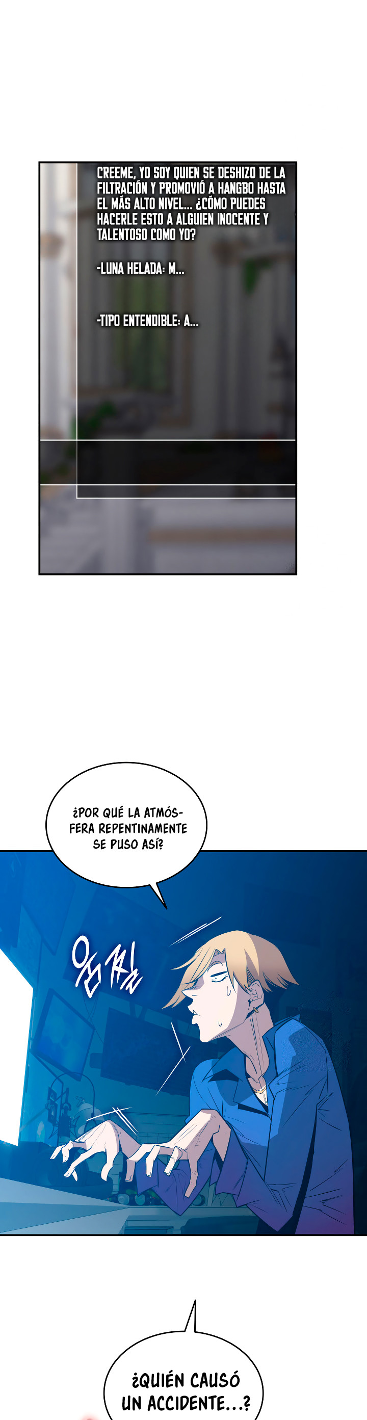 Novato roto y desgastado capítulo 208, página 16