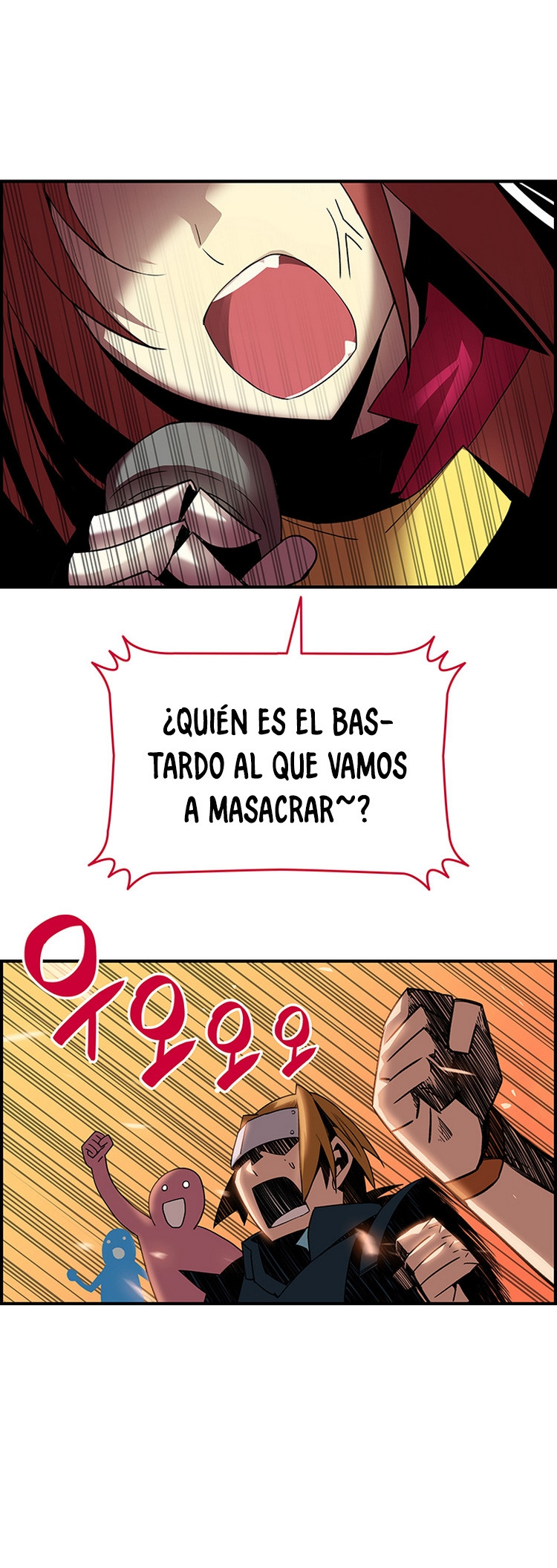 Novato roto y desgastado capítulo 21, página 11