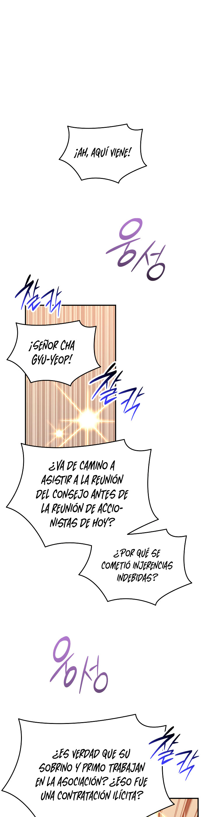 Novato roto y desgastado capítulo 211, página 2
