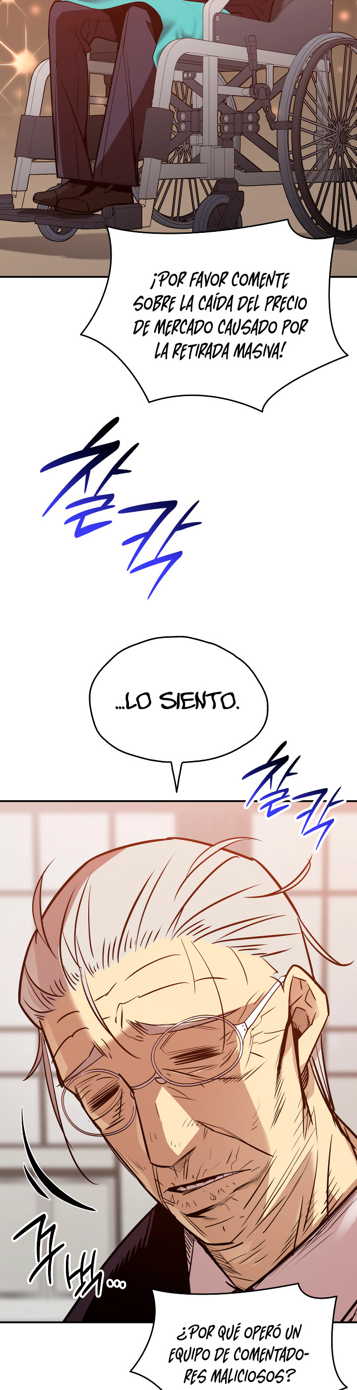 Novato roto y desgastado capítulo 211, página 4