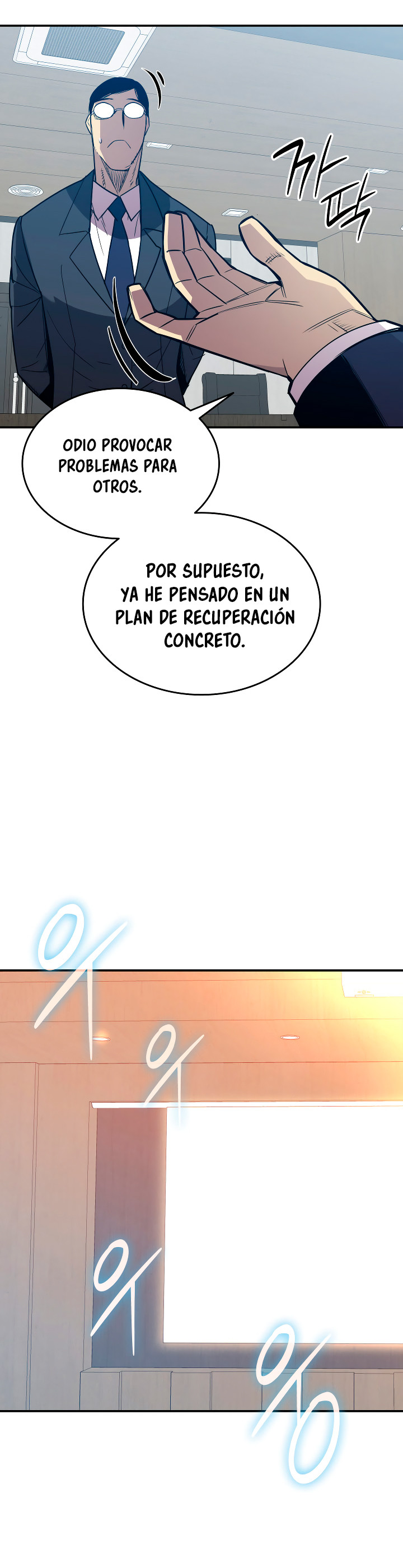 Novato roto y desgastado capítulo 211, página 9
