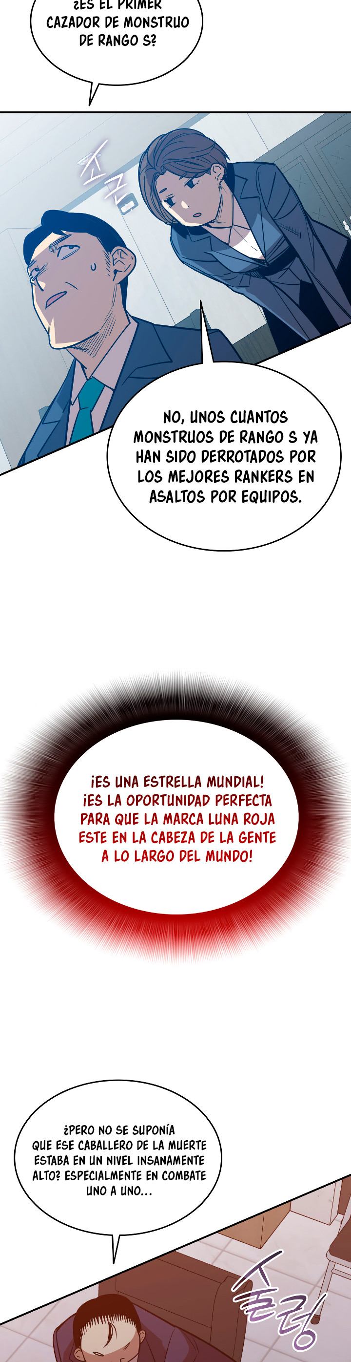 Novato roto y desgastado capítulo 211, página 19
