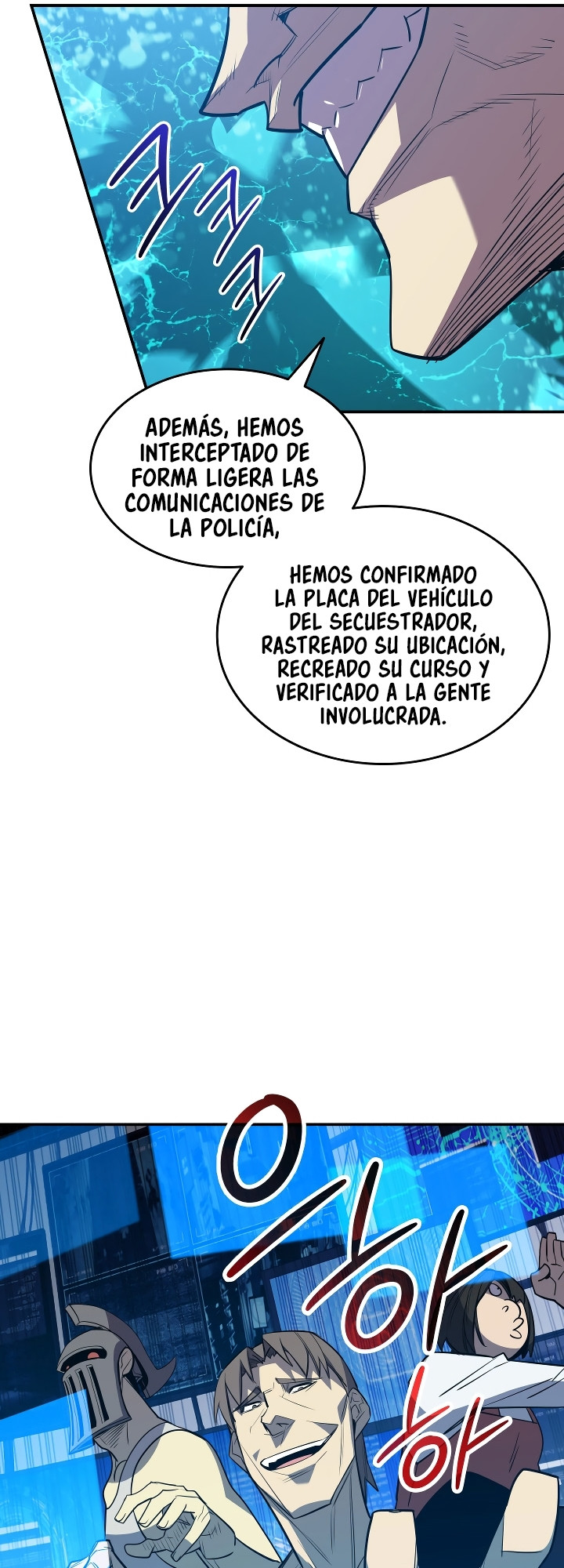 Novato roto y desgastado capítulo 213, página 18