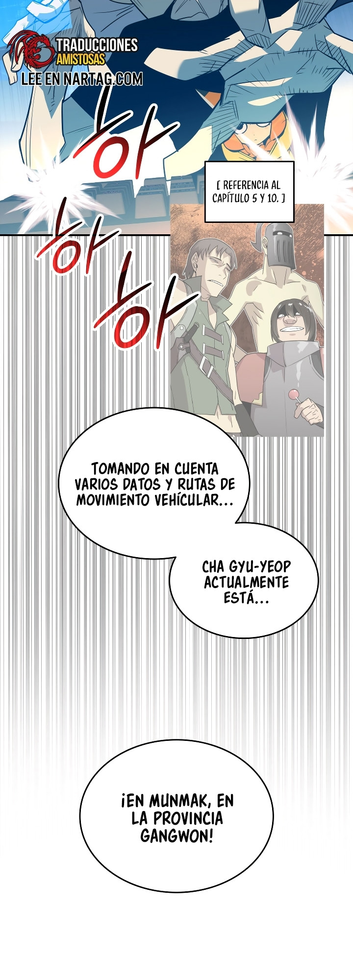Novato roto y desgastado capítulo 213, página 19