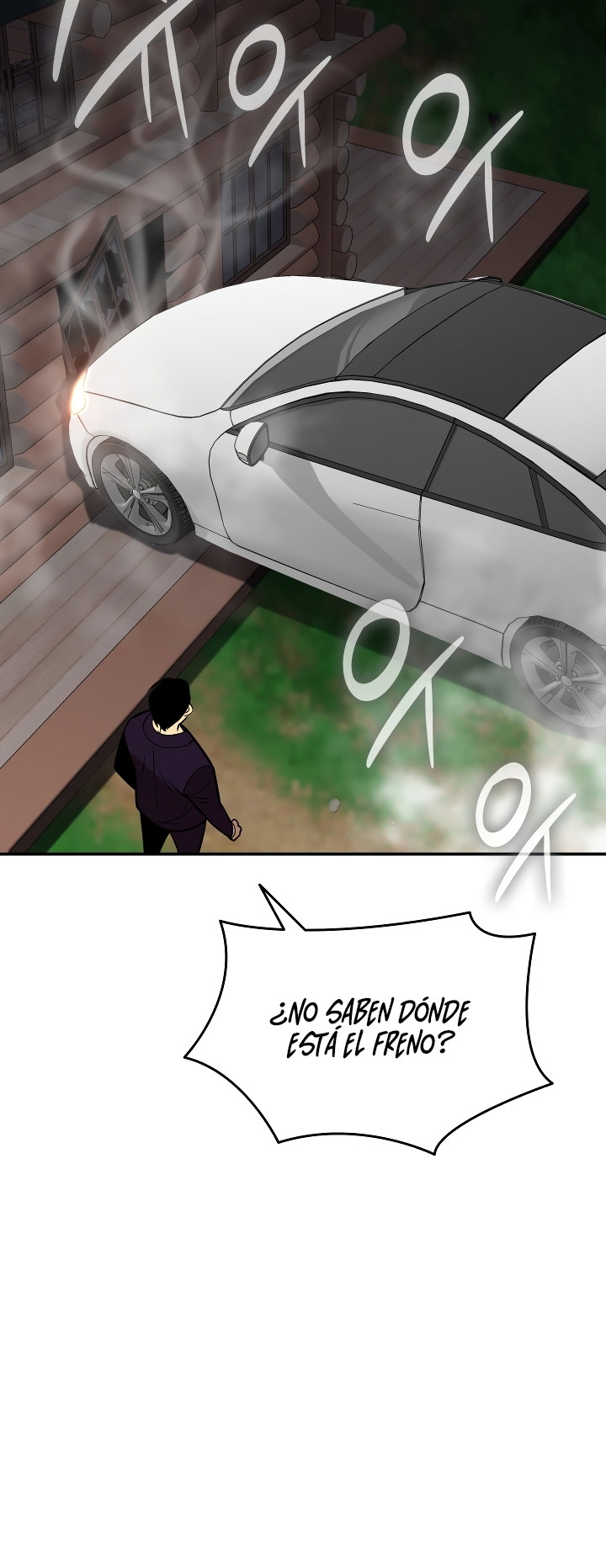 Novato roto y desgastado capítulo 214, página 7