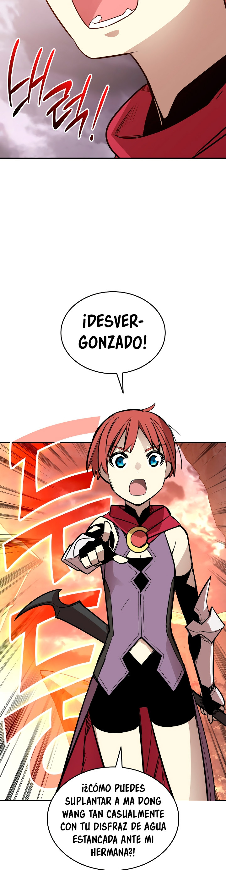Novato roto y desgastado capítulo 216, página 17
