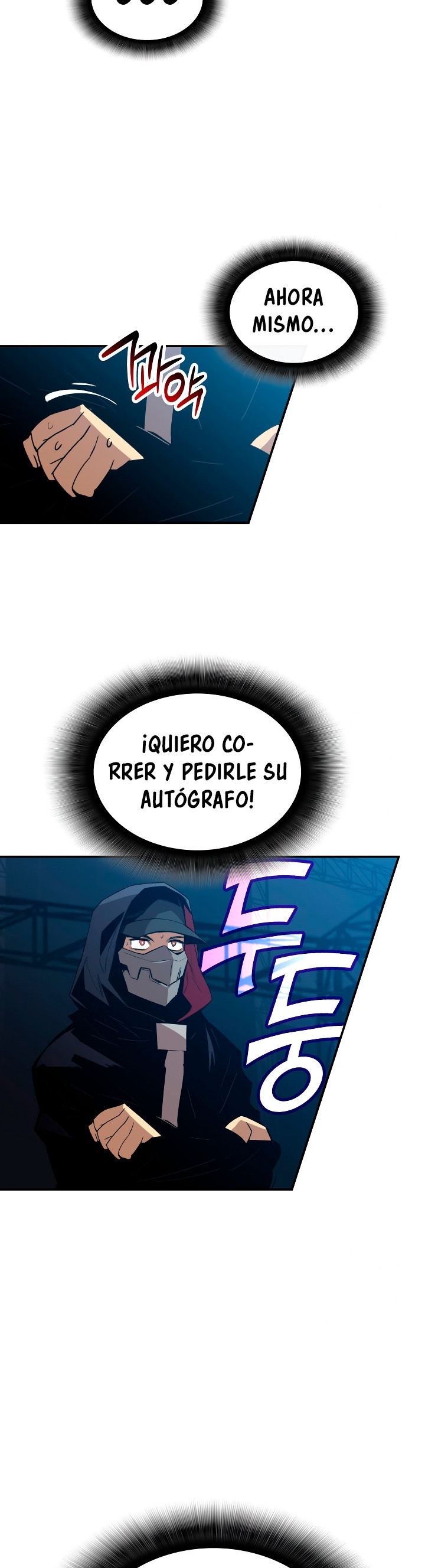 Novato roto y desgastado capítulo 218, página 10