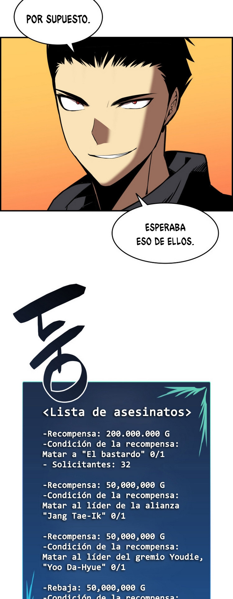 Novato roto y desgastado capítulo 22, página 5