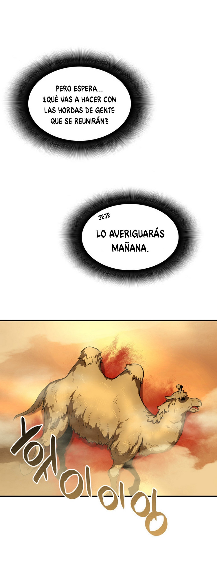 Novato roto y desgastado capítulo 22, página 12