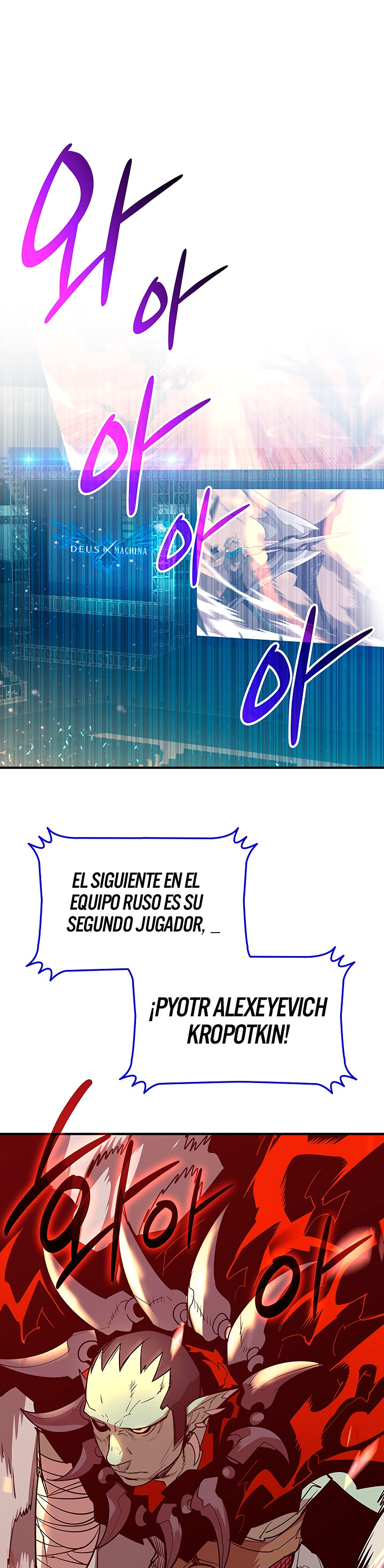 Novato roto y desgastado capítulo 221, página 3