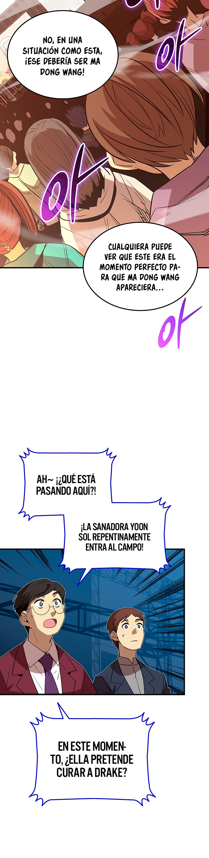 Novato roto y desgastado capítulo 223, página 4