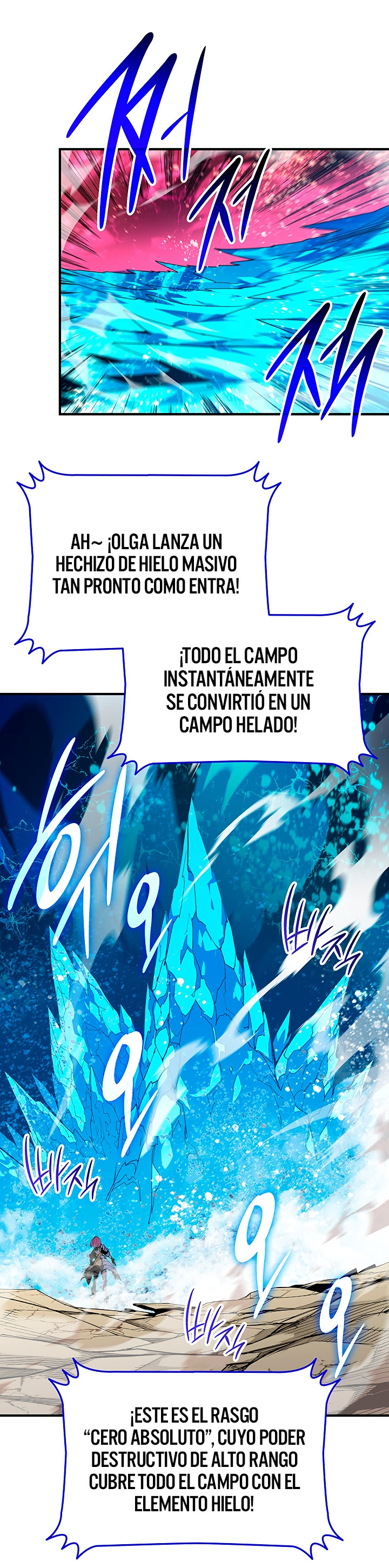 Novato roto y desgastado capítulo 223, página 13