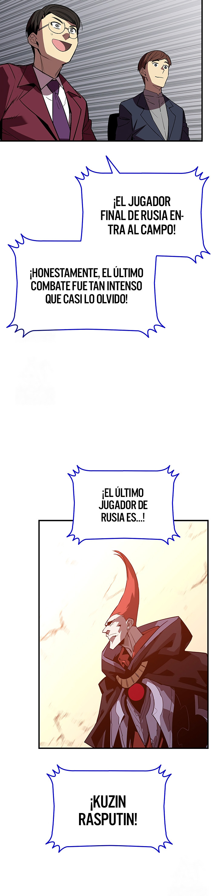 Novato roto y desgastado capítulo 226, página 5