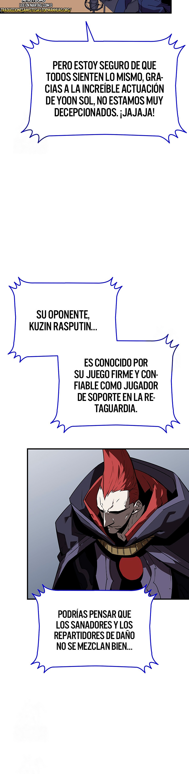 Novato roto y desgastado capítulo 226, página 11