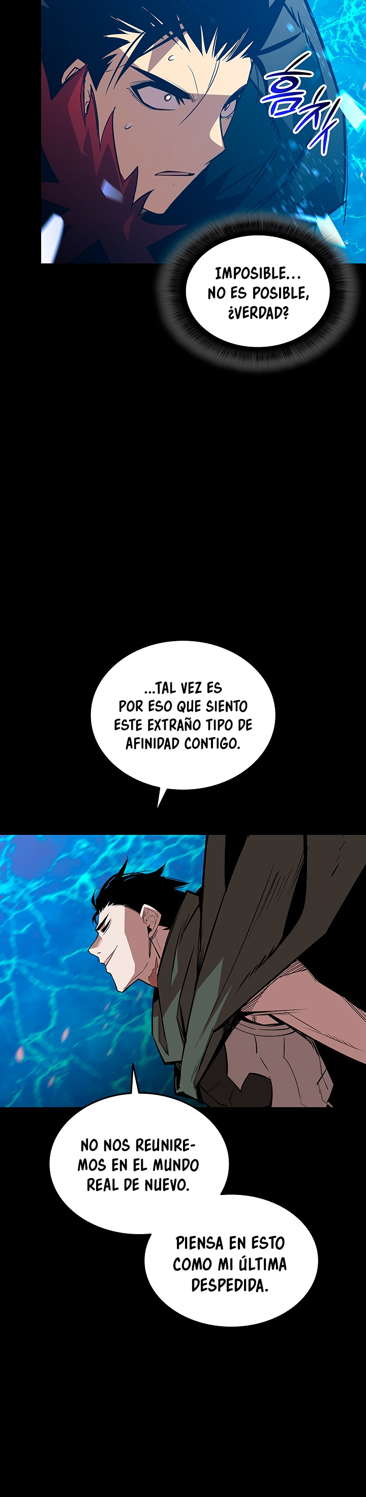Novato roto y desgastado capítulo 228, página 32
