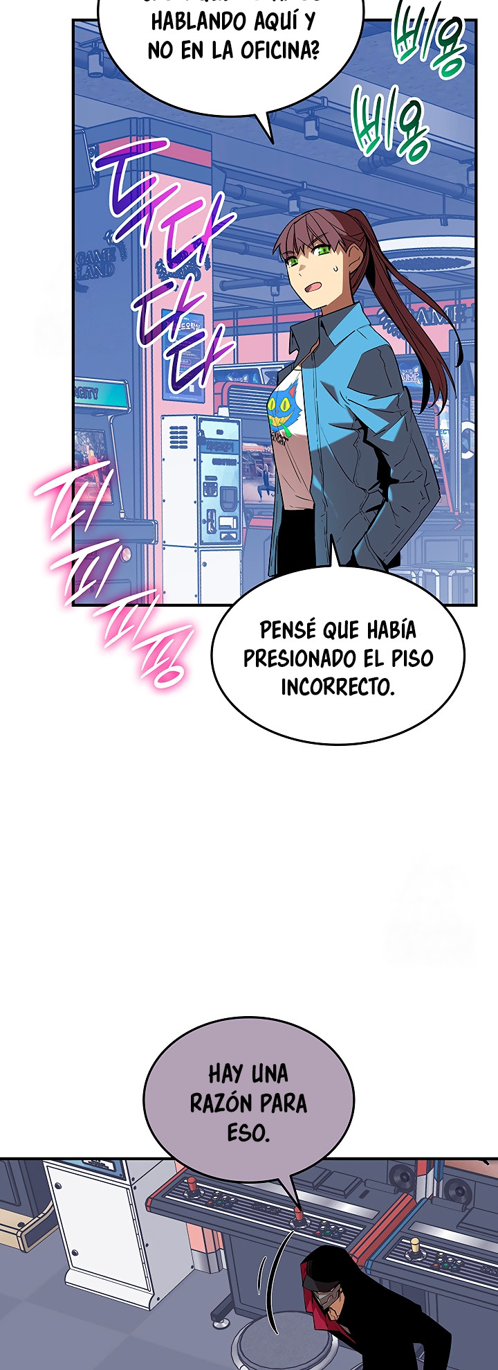 Novato roto y desgastado capítulo 229, página 25