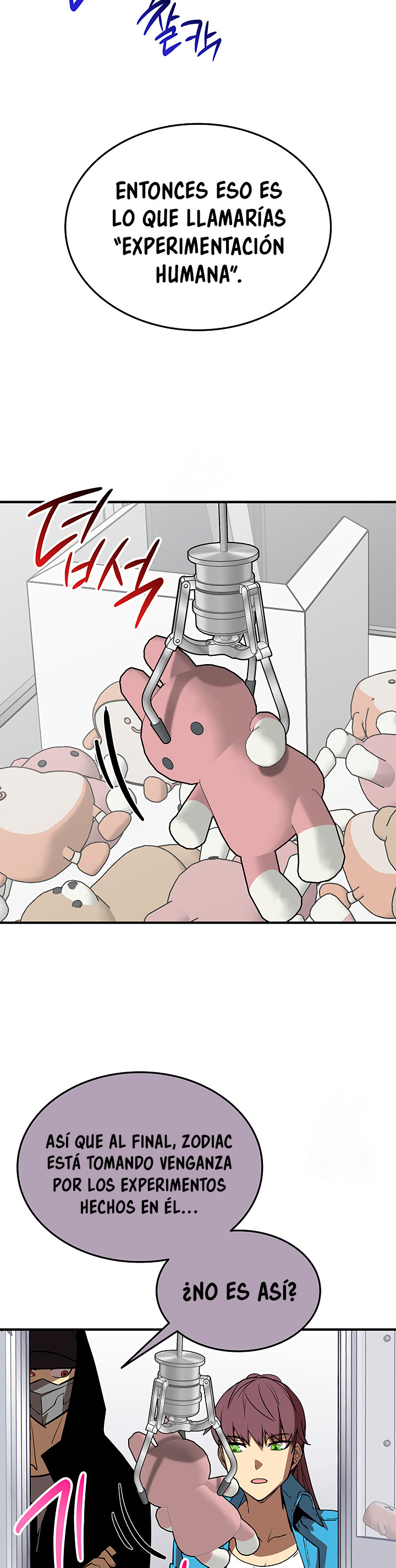 Novato roto y desgastado capítulo 230, página 18