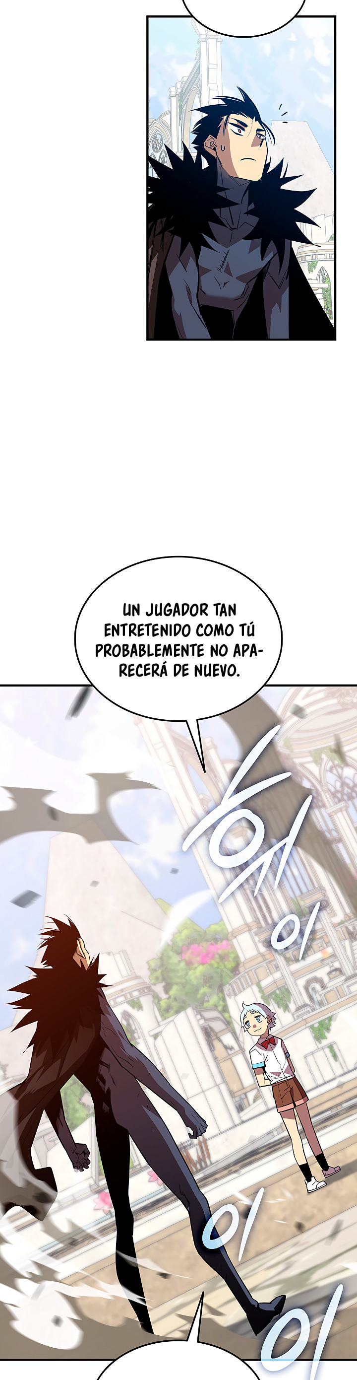 Novato roto y desgastado capítulo 232, página 29