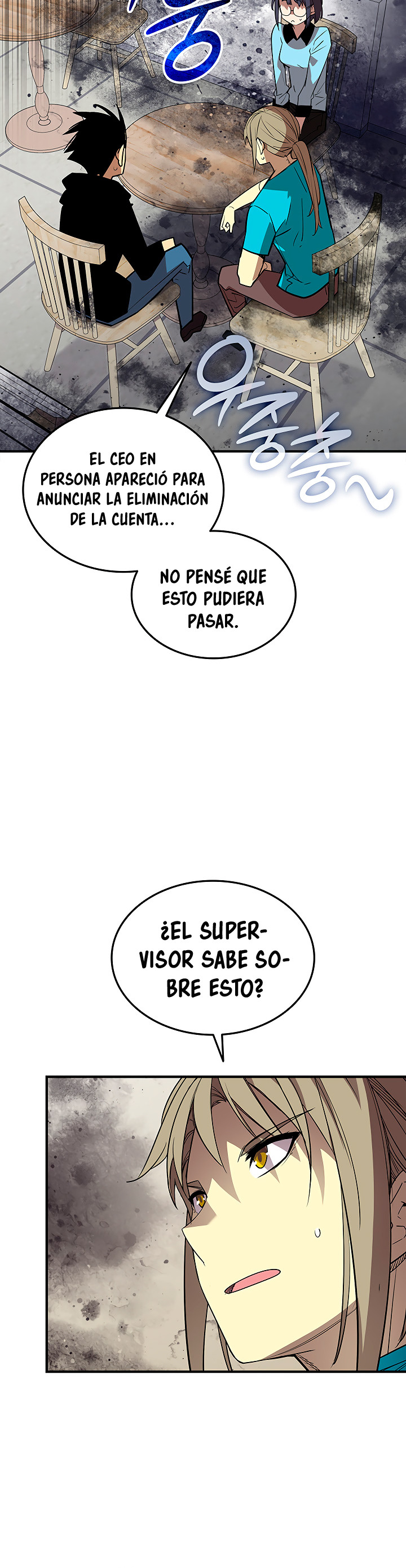 Novato roto y desgastado capítulo 232, página 32
