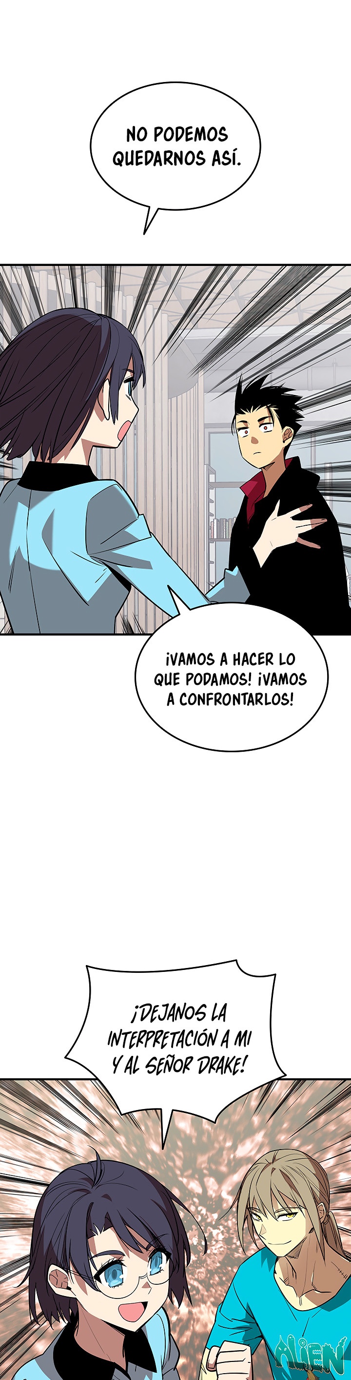 Novato roto y desgastado capítulo 232, página 38