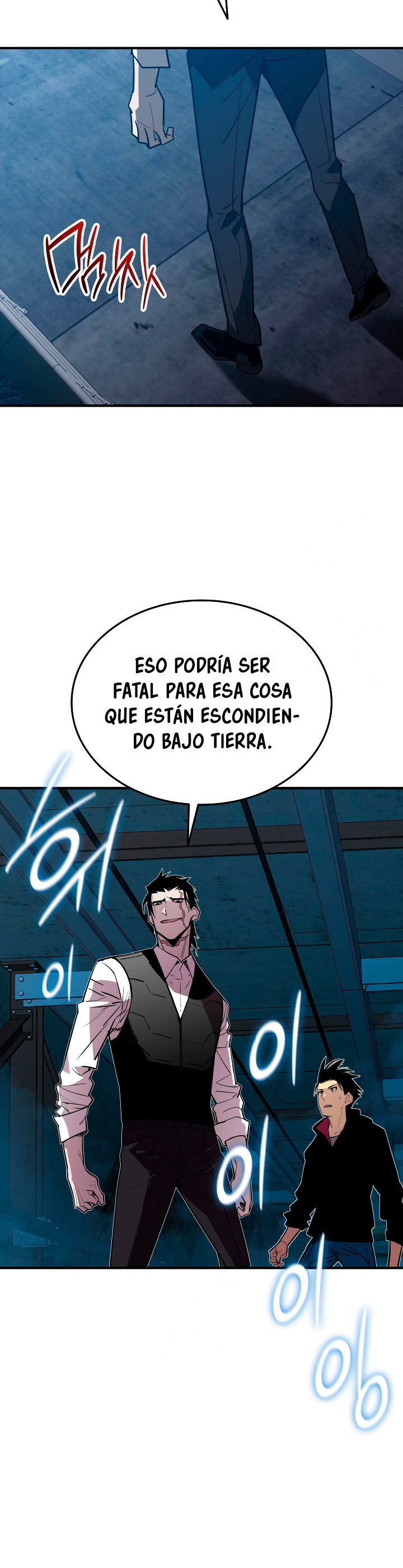 Novato roto y desgastado capítulo 236, página 12