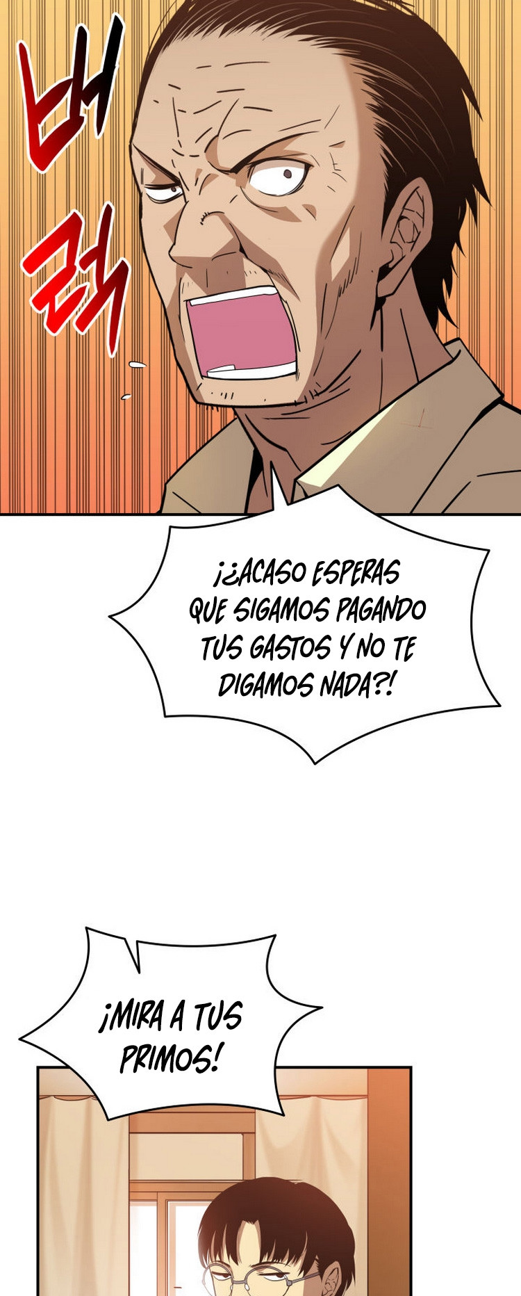 Novato roto y desgastado capítulo 24, página 8