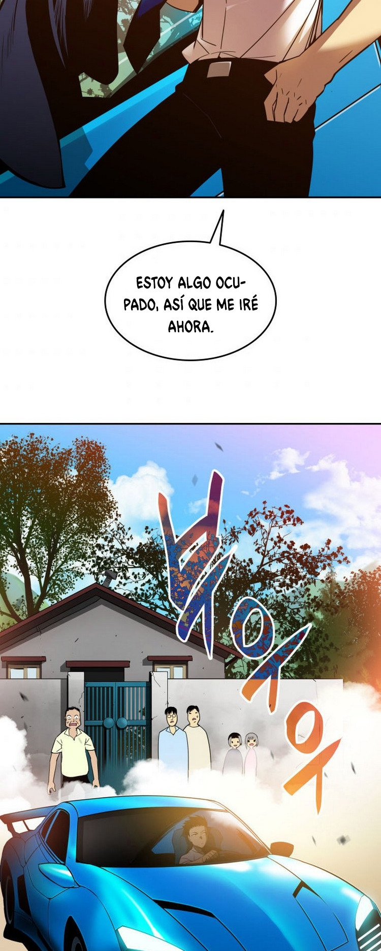 Novato roto y desgastado capítulo 24, página 43