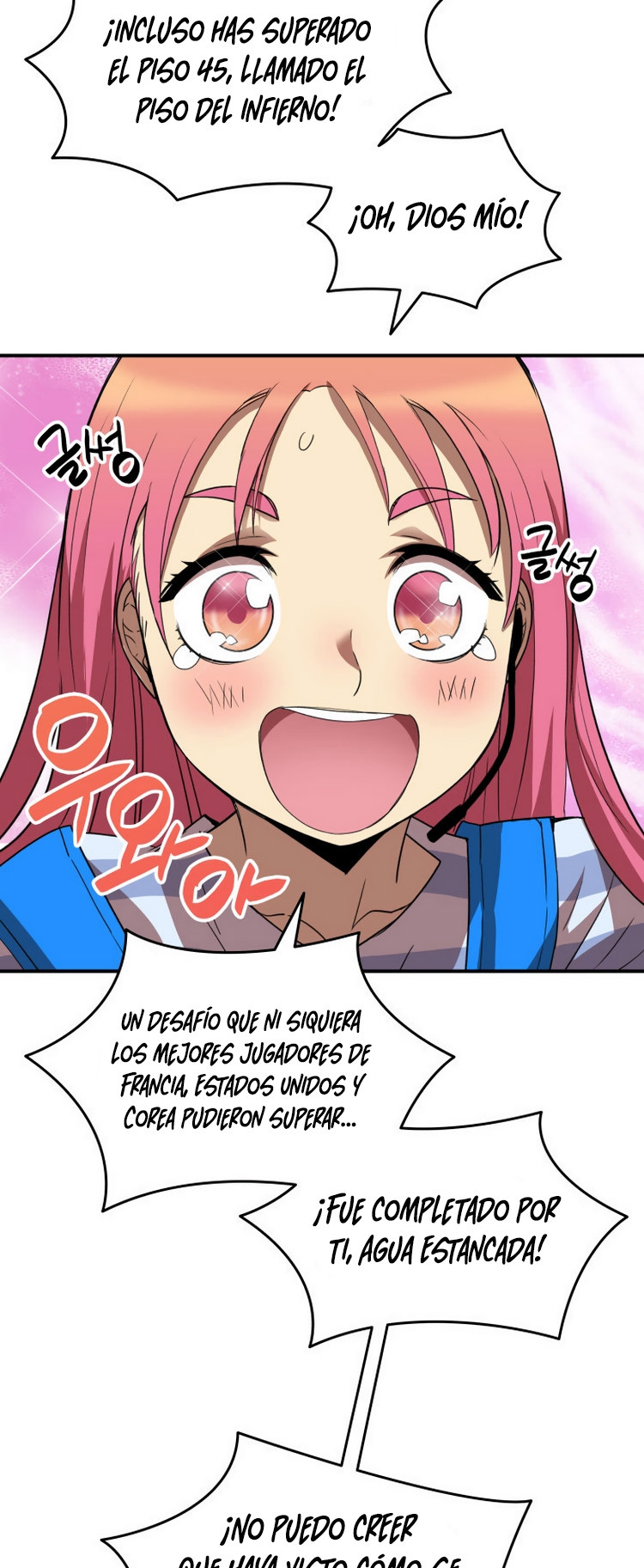 Novato roto y desgastado capítulo 29, página 49