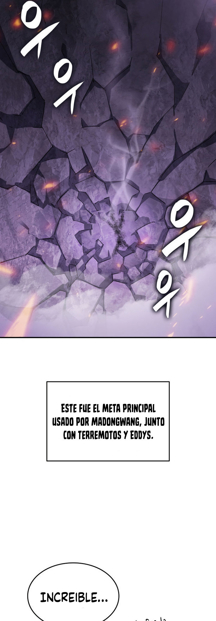 Novato roto y desgastado capítulo 30, página 56