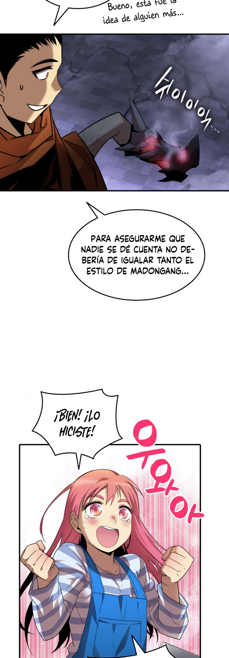 Novato roto y desgastado capítulo 30, página 57